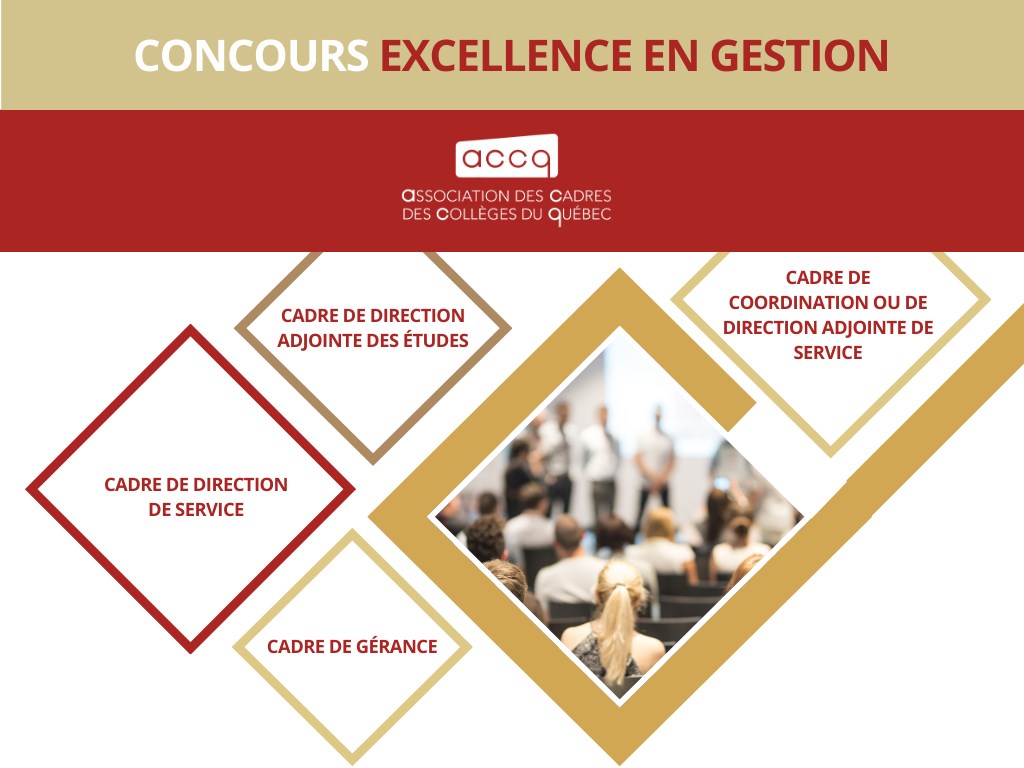 visuel-site-web-concours-excellence-1024-x-768-px-2