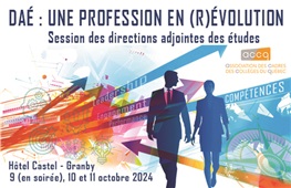 INSCRIPTION EN COURS: Session des directions adjointes des études