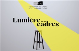 Ajout d'une nouvelle rubrique au Facteur C intitulée : LUMIÈRE SUR NOS CADRES